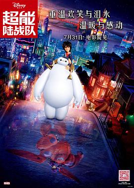 久热热热